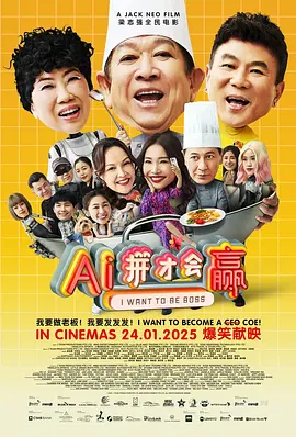 免费体育生手冲素材网站